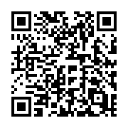 QR code linking to https://deploy-preview-728--hugothemes.netlify.app/themes/hugo-primer-blog/