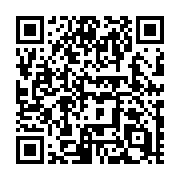QR code linking to https://deploy-preview-728--hugothemes.netlify.app/themes/hugo-theme-terminal/